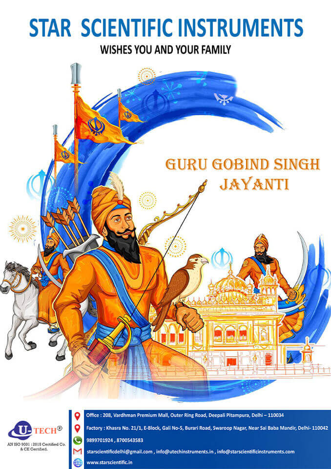 Star Scientific Guru Govind singh Jayanti